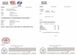 SGS Steel quality inspection report