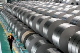 China steel coils