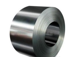 ETP coil