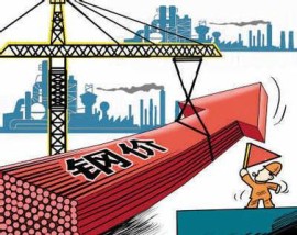 new environmental law and steel new environmental law and steel