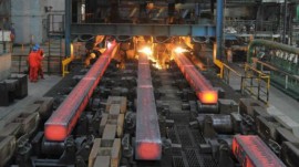 steel ingot steel ingot