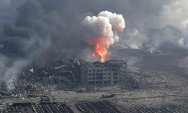 tianjin blast tianjin blast